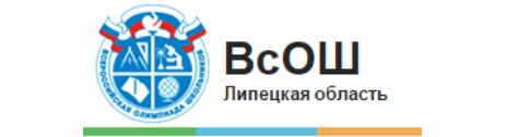 Министерства.